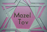 Carte Patchwork pour fêtes juives, Joyeuse Bat Mitz Vah,  étoile de David Mazel Tov