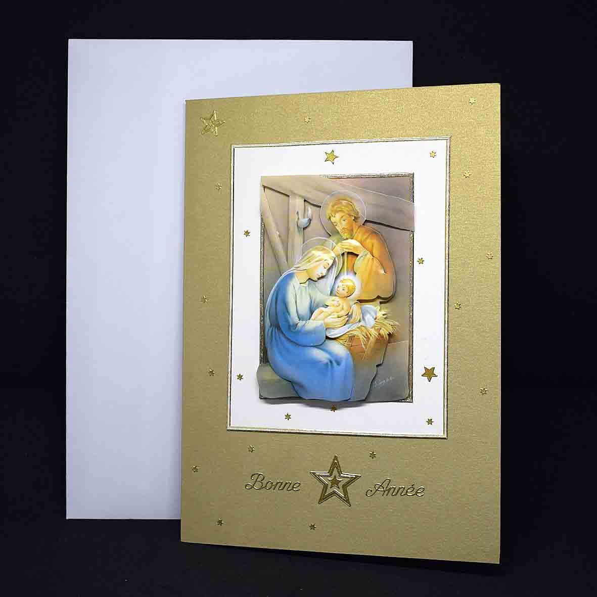 Carte de Noël dorée et blanche au motif en 3D la crèche