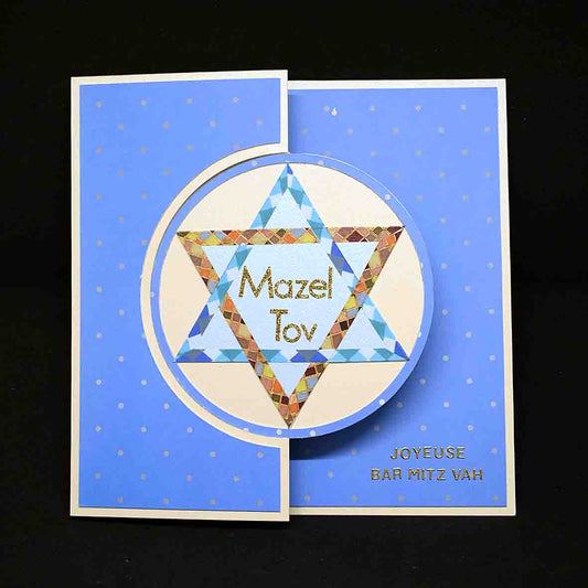 Carte de Bar Mitz Vah 3D bleue – carte artisanale personnalisable fête juive