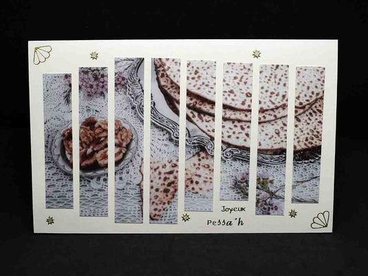 Carte de Pessa'h 3D – carte artisanale personnalisable fête juive