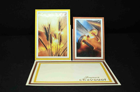 Carte de Chavouot 3D blé – carte artisanale personnalisable fête juive
