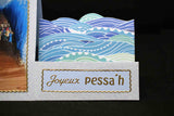 Carte chevalet pour fêtes juives, Joyeux Pessa'h, motifs Moîse ouvrant la mer rouge et vagues