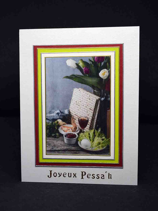 Carte pour fêtes juives, Joyeux Pessa'h, motifs pain azyme, oeuf dur.......