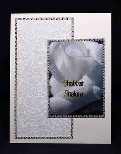 Carte pour fêtes juives, Shabbat Shalom, motifs rose blanche