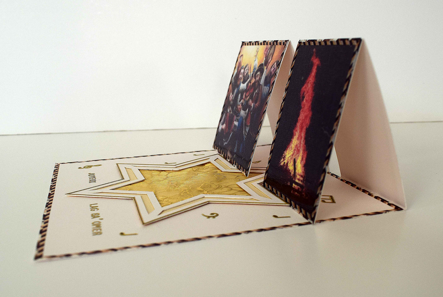 Carte chevalet Lag Ba’Omer 3D – carte artisanale personnalisable fête juive