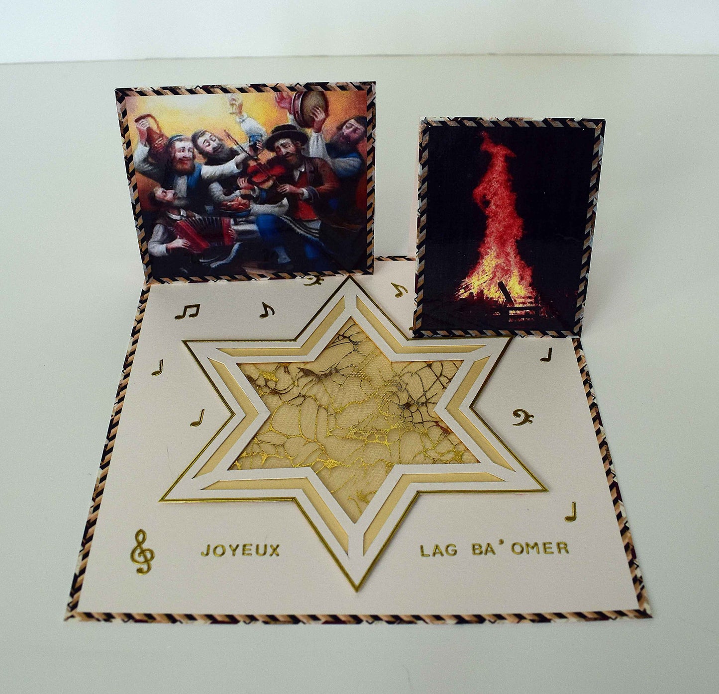 Carte chevalet Lag Ba’Omer 3D – carte artisanale personnalisable fête juive