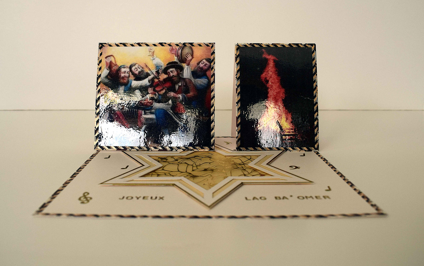 Carte chevalet Lag Ba’Omer 3D – carte artisanale personnalisable fête juive