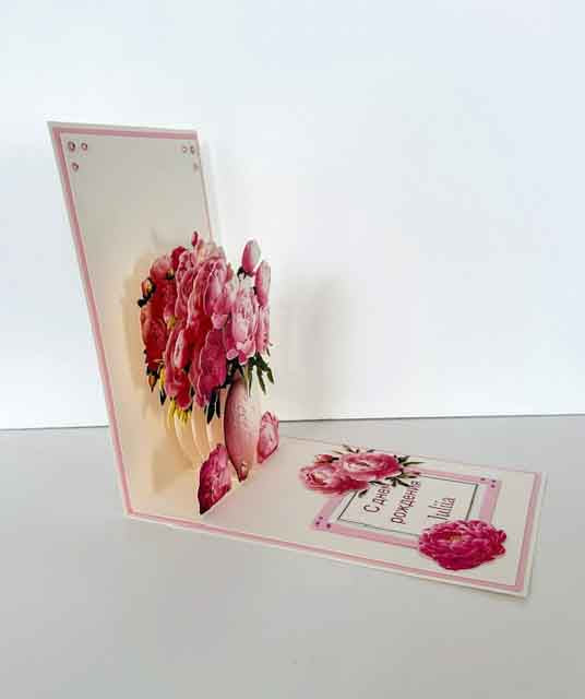 Carte pop pour anniversaire personnalisée - carte bouquet de pivoine - carte artisanale