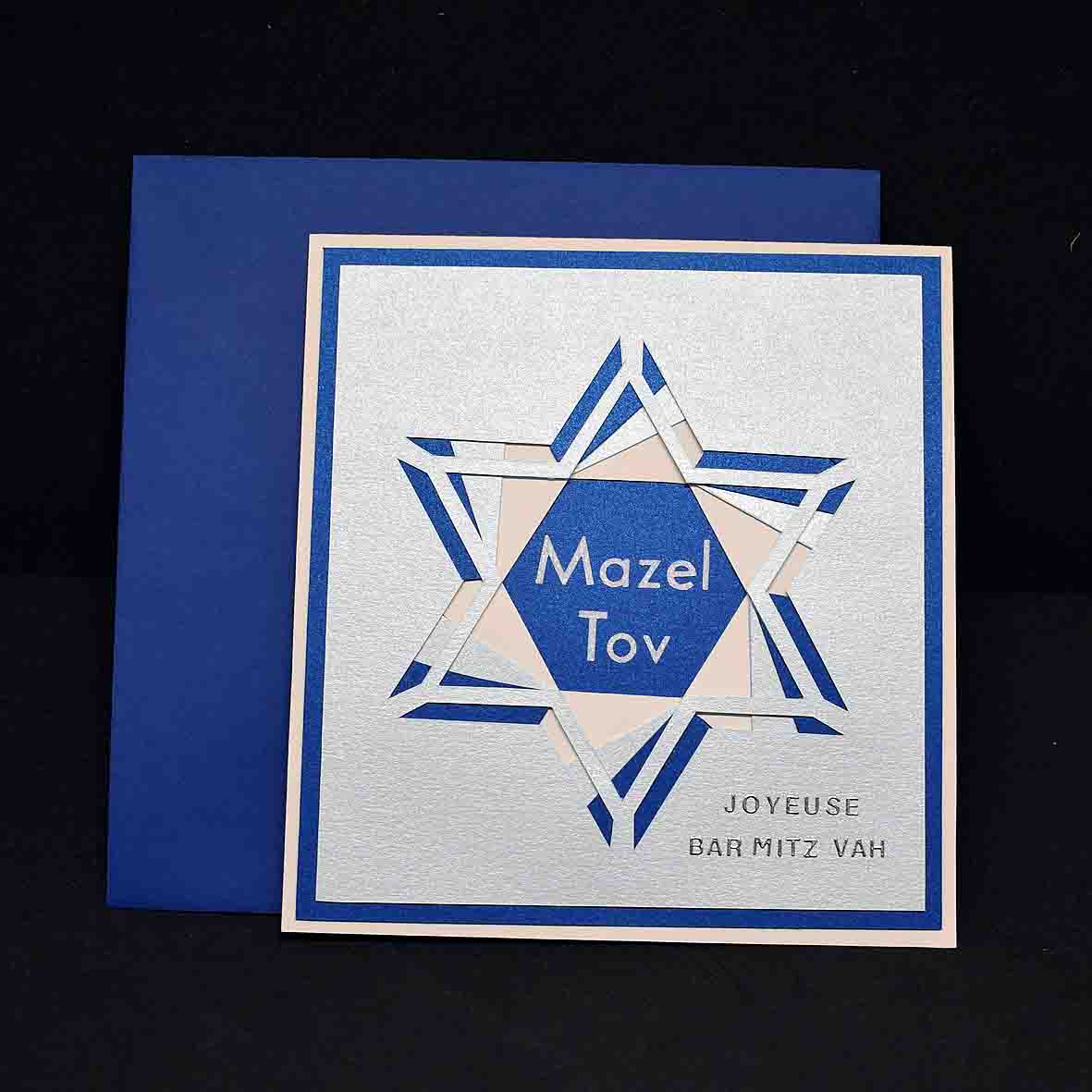 Carte  de Bar Mitz Vah 3D bleue et blanc – carte artisanale personnalisable fête juive