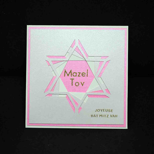 Carte  de Bar Mitz Vah 3D rose et blanc – carte artisanale personnalisable fête juive