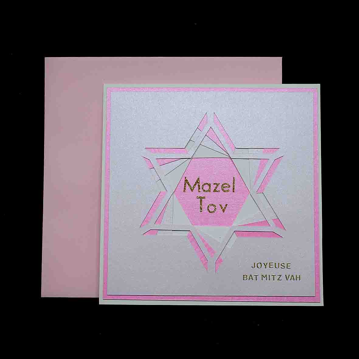 Carte  de Bar Mitz Vah 3D rose et blanc – carte artisanale personnalisable fête juive