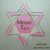 Carte Patchwork pour fêtes juives, Joyeuse Bat Mitz Vah,  étoile de David Mazel Tov