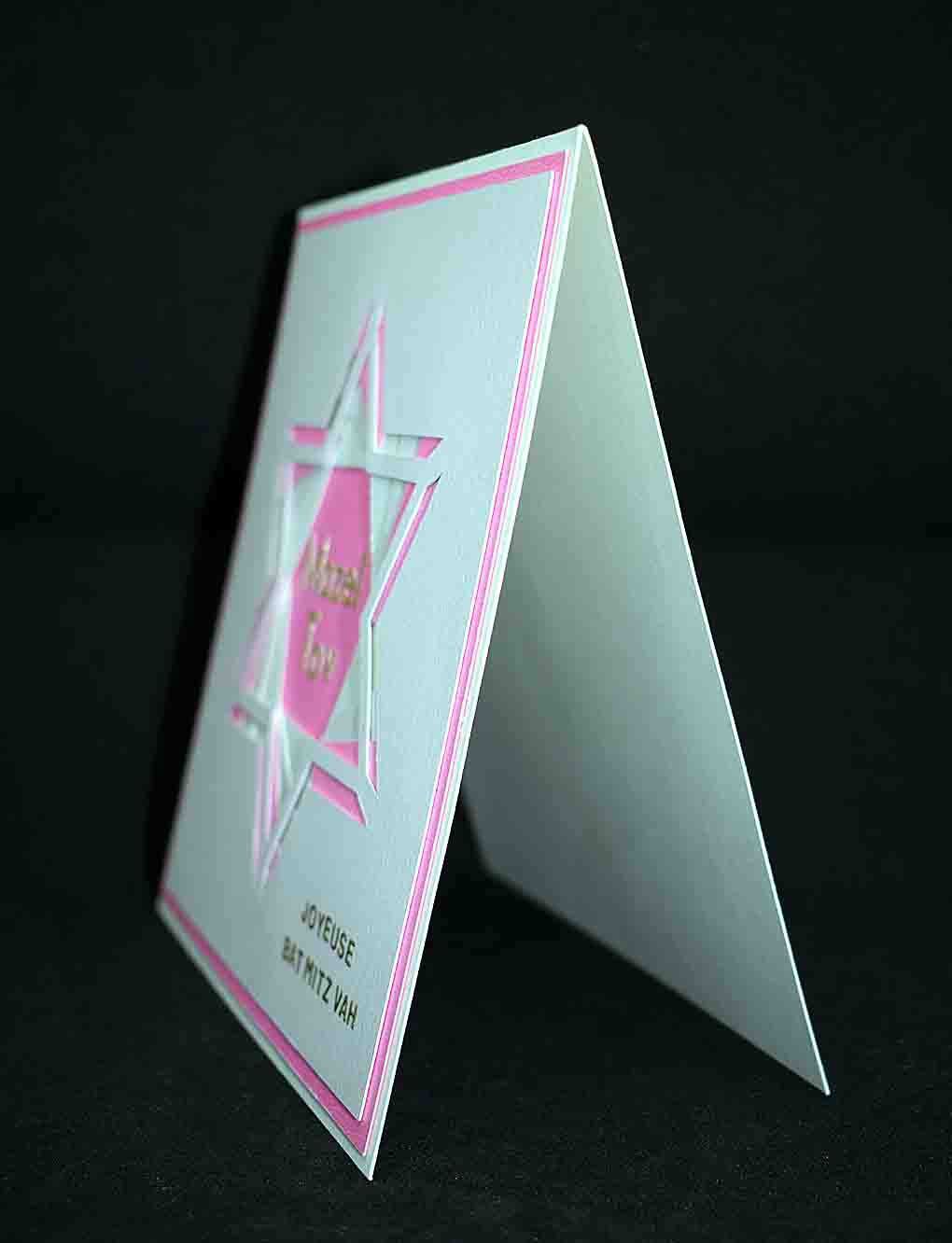 Carte  de Bar Mitz Vah 3D rose et blanc – carte artisanale personnalisable fête juive