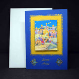Carte de Noël bleue et dorée au motif en 3D rois mages