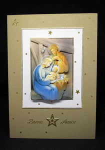 Carte de Noël dorée et blanche au motif en 3D la crèche