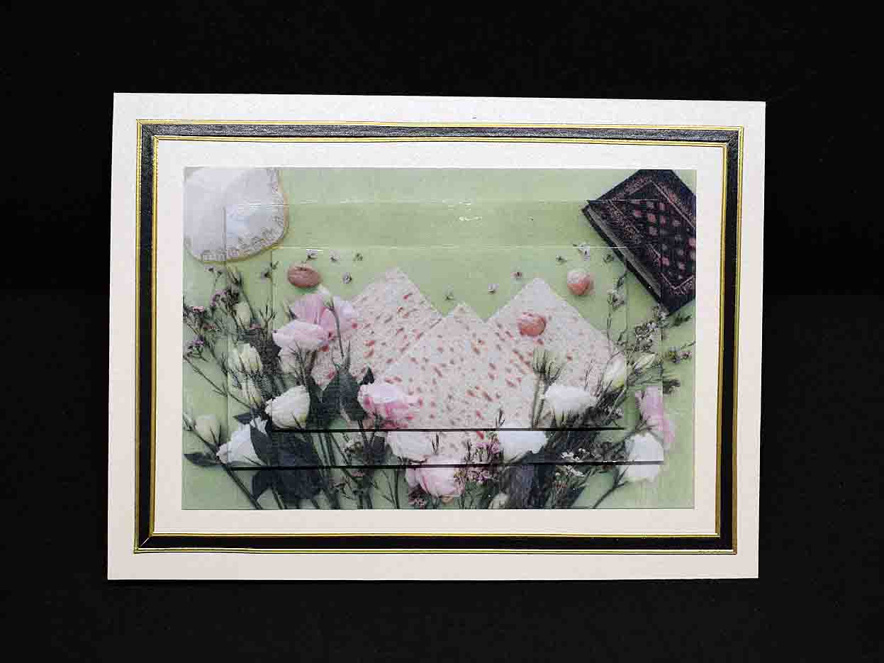 Carte  de Pessa'h 3D pain azime – carte artisanale personnalisable fête juive