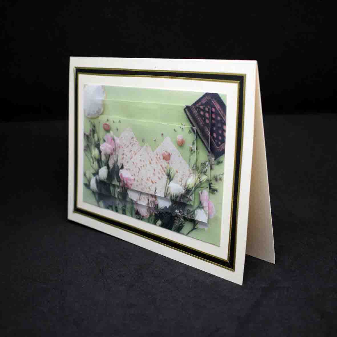 Carte  de Pessa'h 3D pain azime – carte artisanale personnalisable fête juive