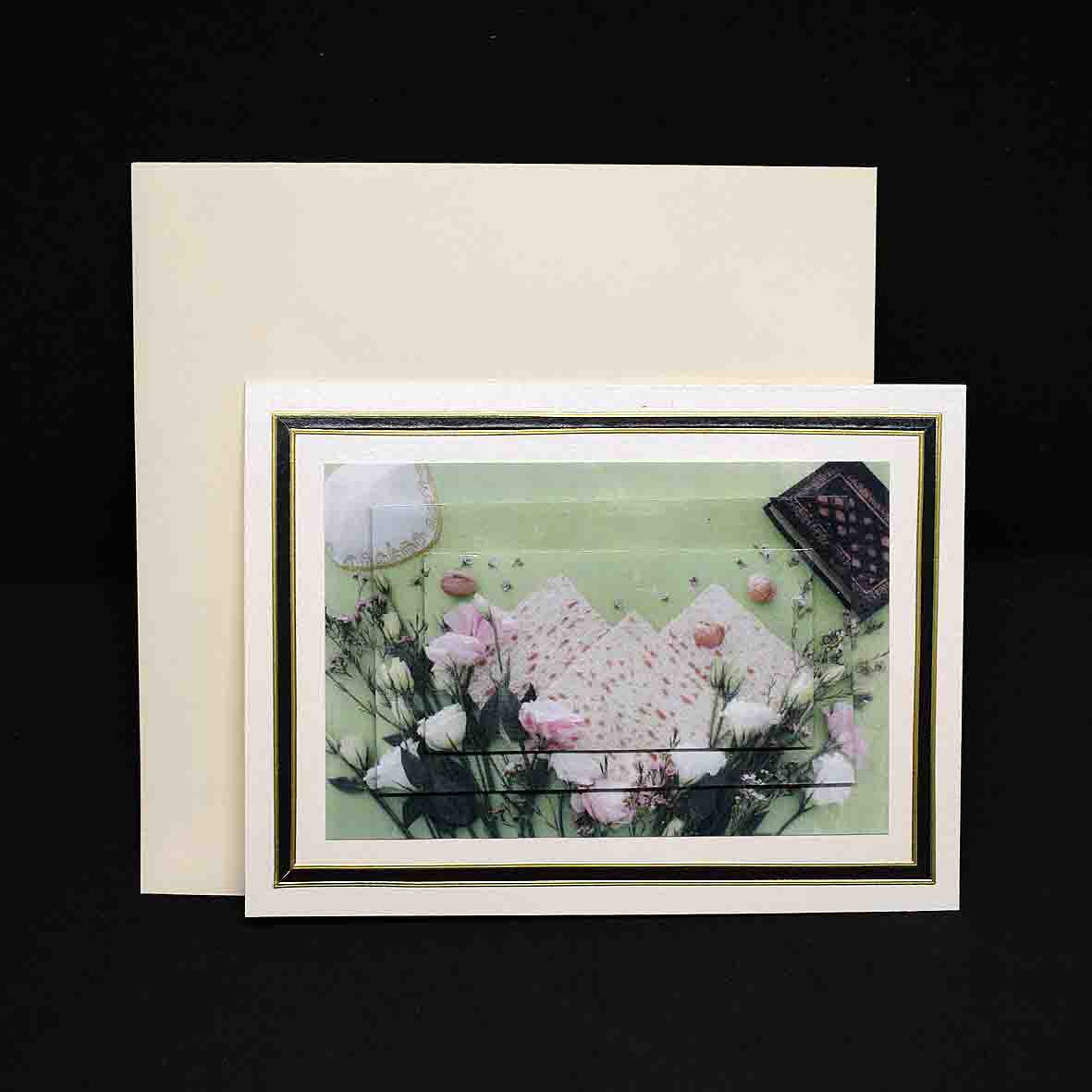 Carte  de Pessa'h 3D pain azime – carte artisanale personnalisable fête juive