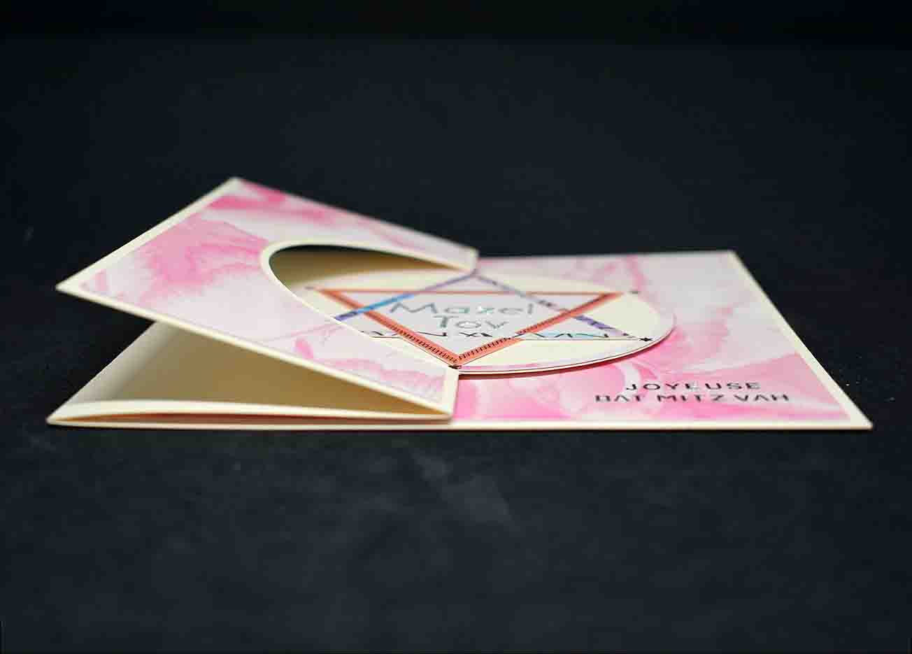 Carte  de Bar Mitz Vah 3D rose – carte artisanale personnalisable fête juive