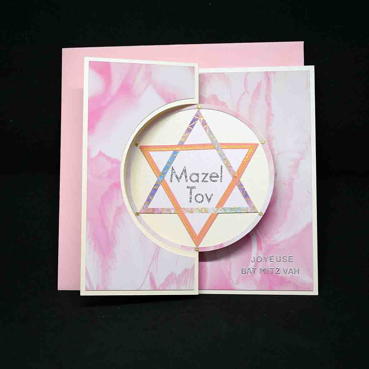 Carte  de Bar Mitz Vah 3D rose – carte artisanale personnalisable fête juive