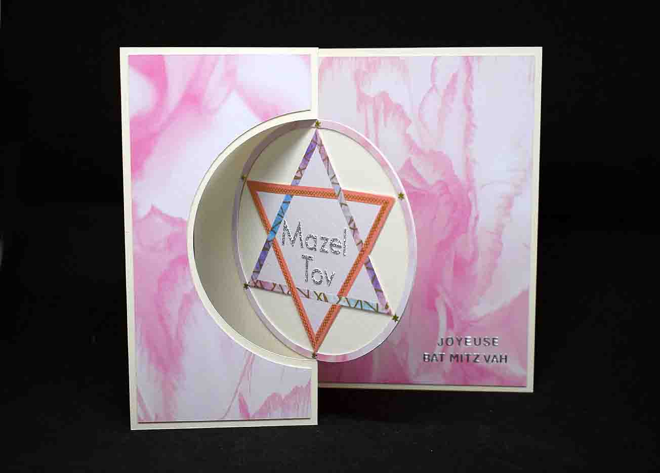 Carte  de Bar Mitz Vah 3D rose – carte artisanale personnalisable fête juive