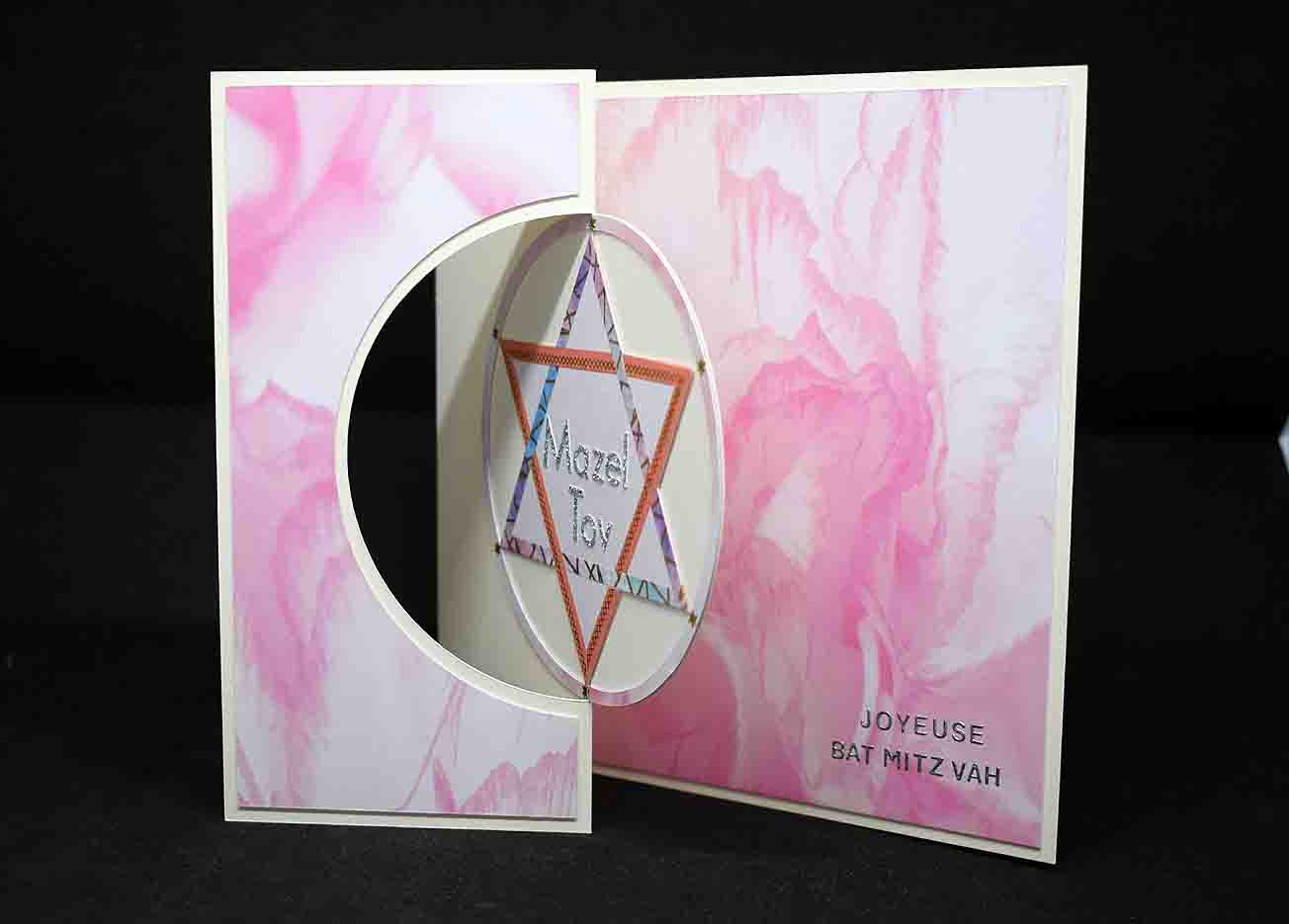 Carte  de Bar Mitz Vah 3D rose – carte artisanale personnalisable fête juive