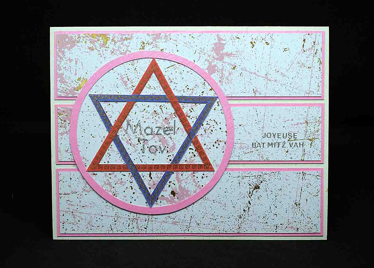 Carte  de Bar Mitz Vah 3D étoile de David – carte artisanale personnalisable fête juive