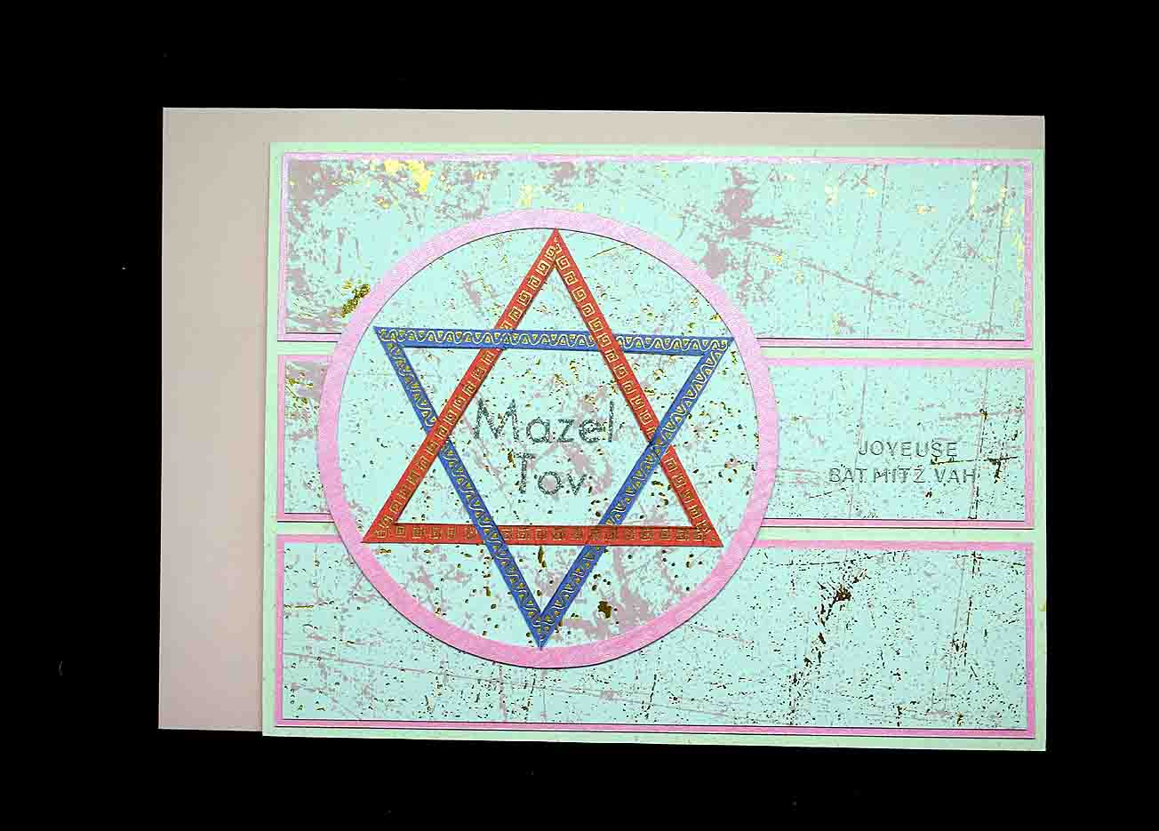 Carte  de Bar Mitz Vah 3D étoile de David – carte artisanale personnalisable fête juive