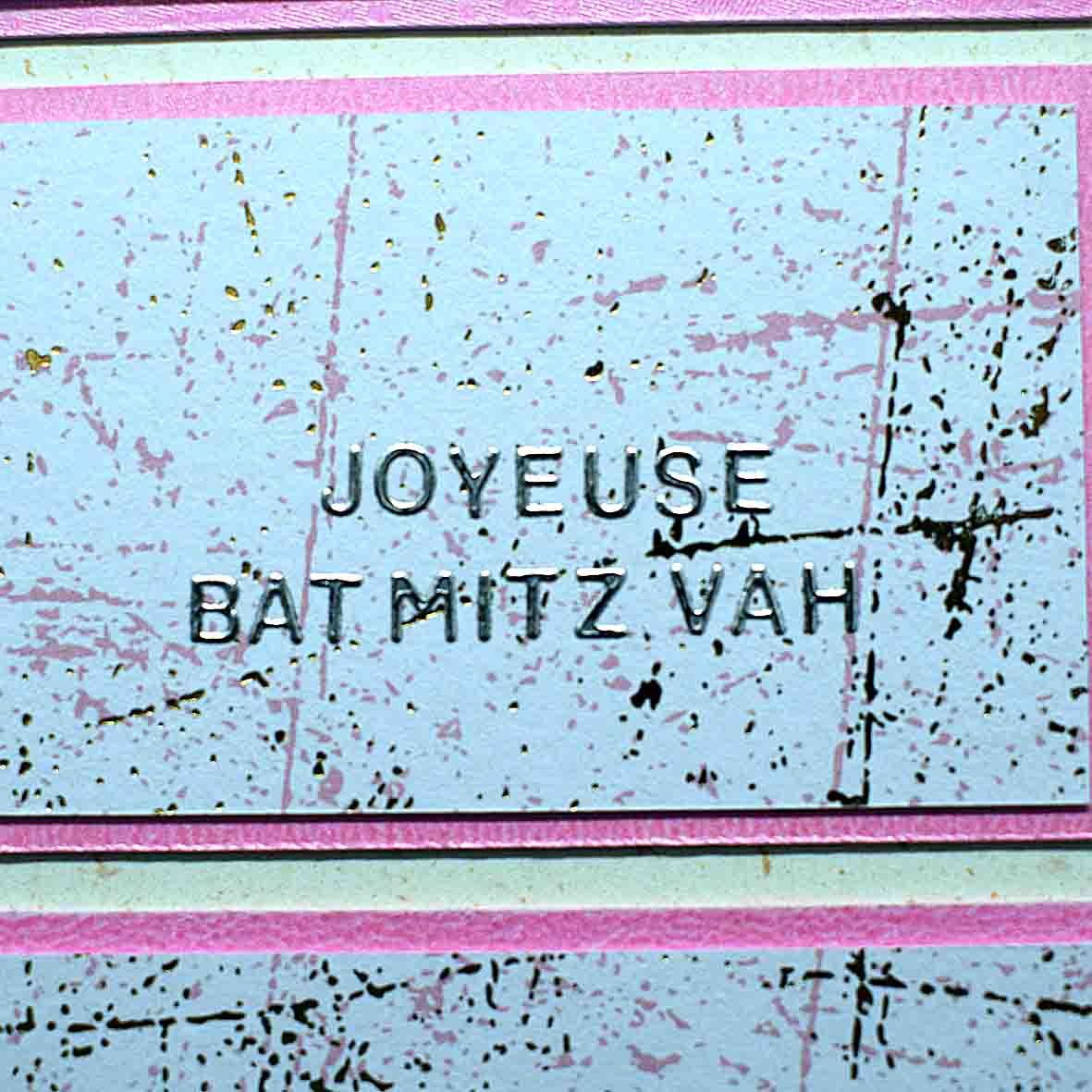 Carte  de Bar Mitz Vah 3D étoile de David – carte artisanale personnalisable fête juive