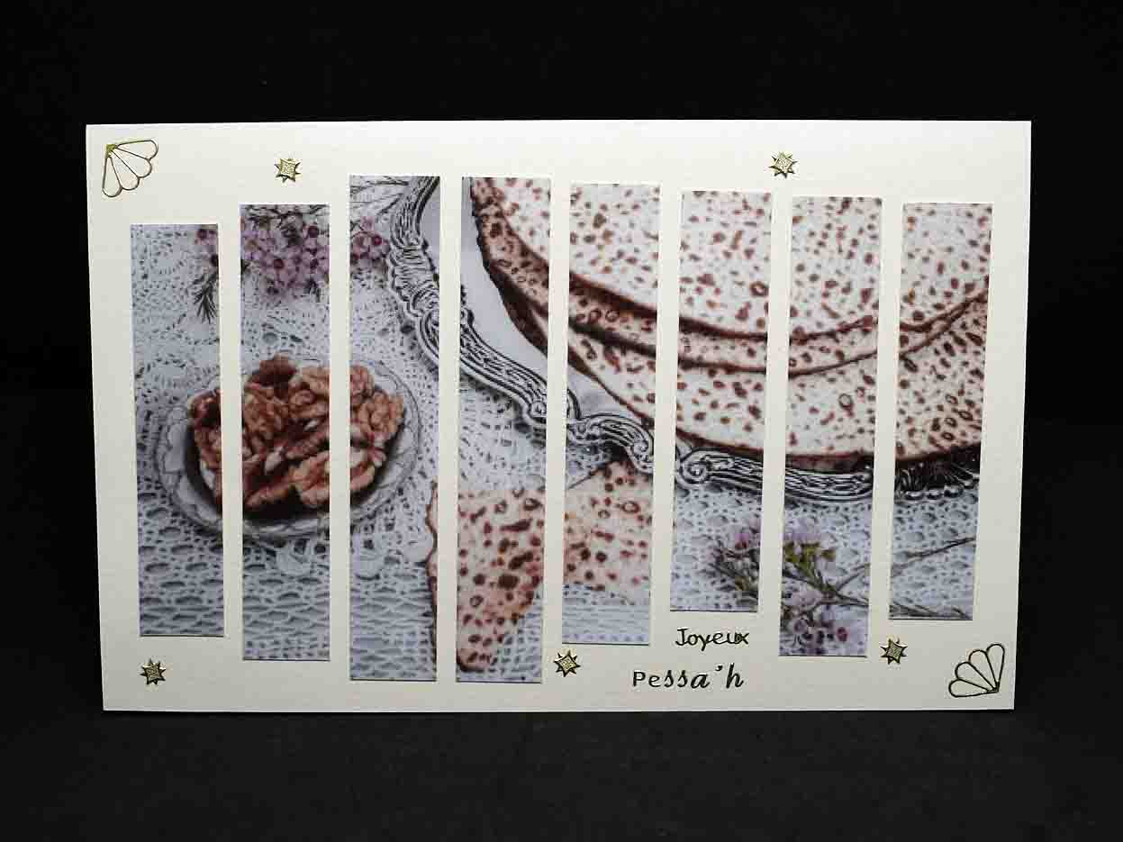 Carte  de Pessa'h 3D  – carte artisanale personnalisable fête juive