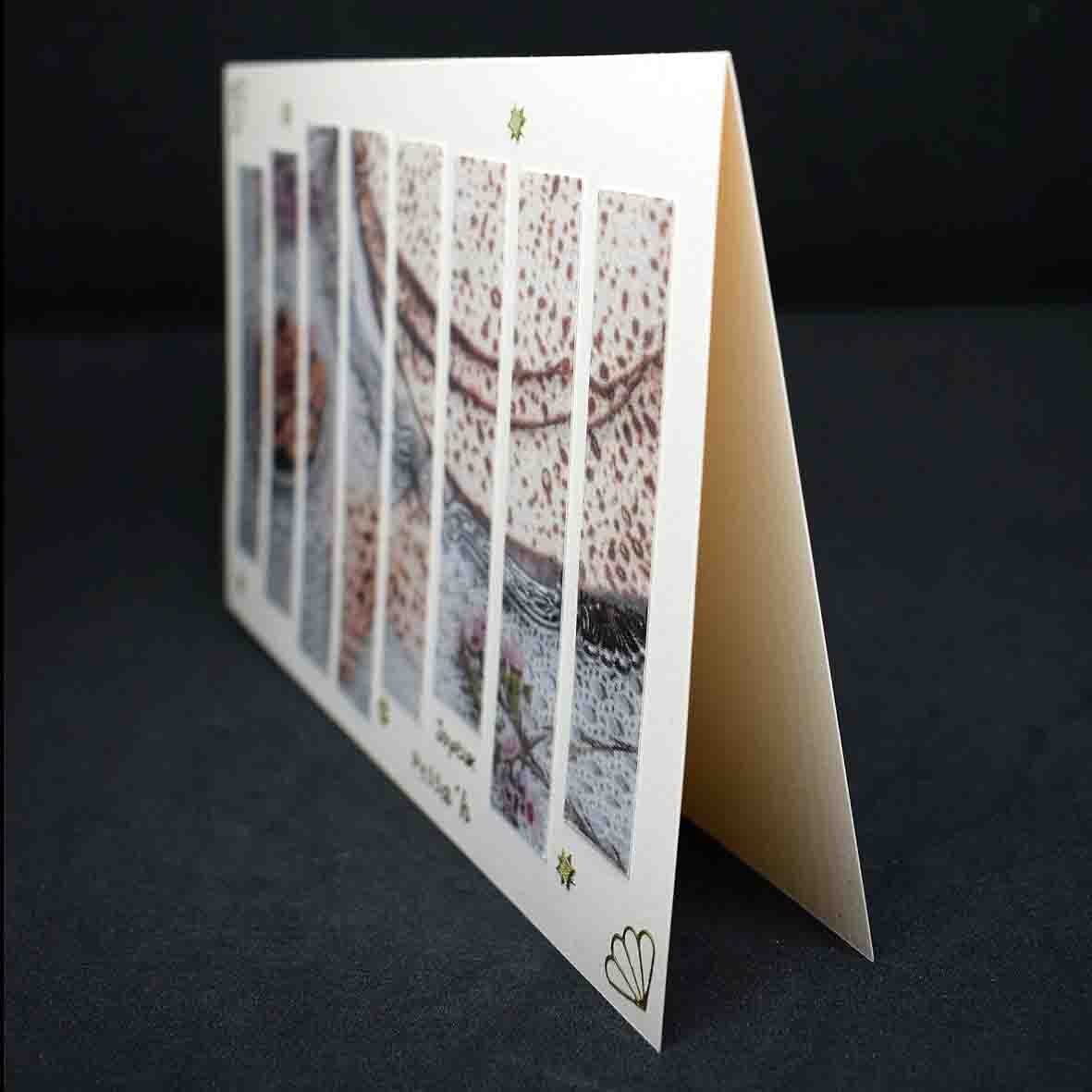 Carte  de Pessa'h 3D  – carte artisanale personnalisable fête juive