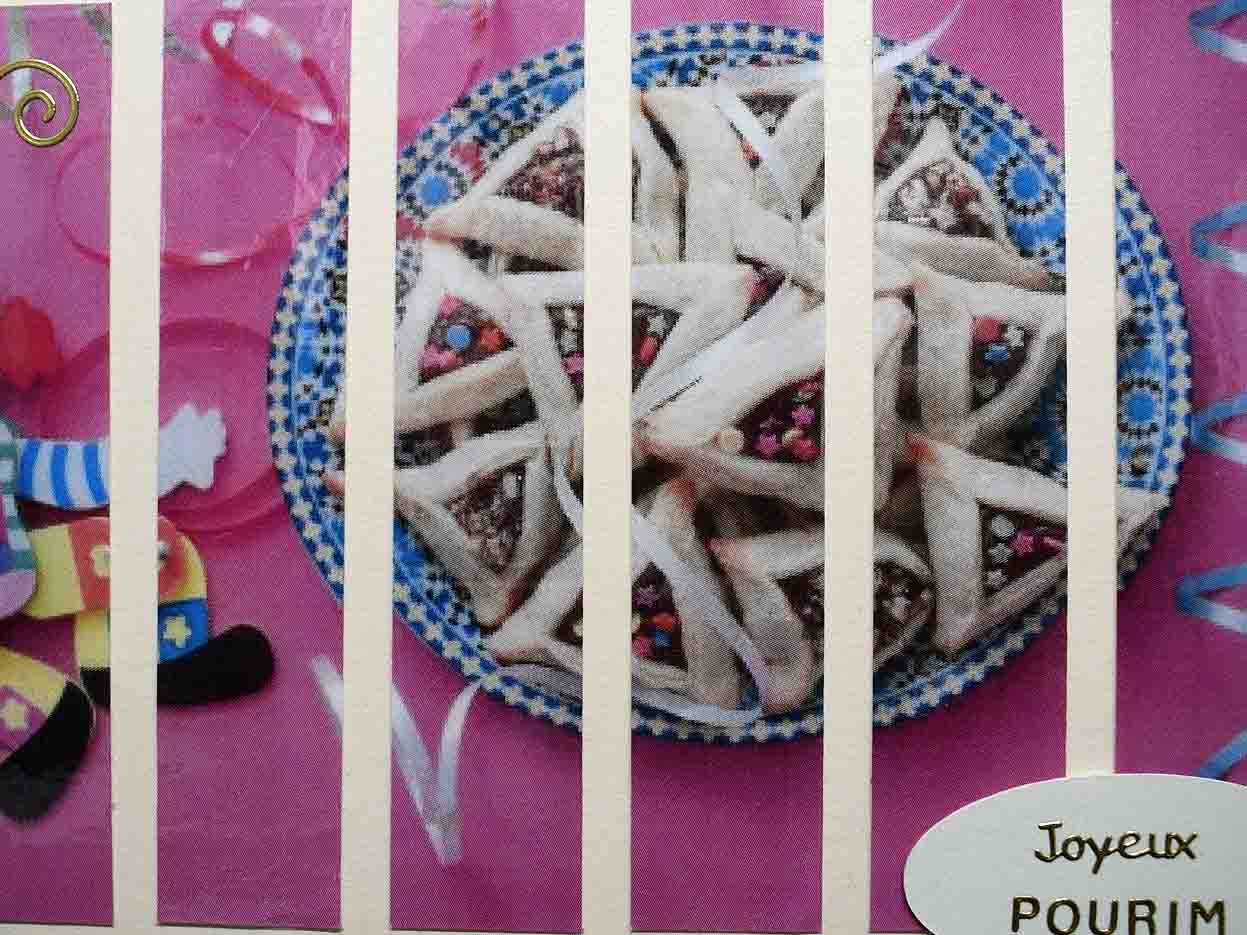 Carte  de Pourim 3D rose – carte artisanale personnalisable fête juive