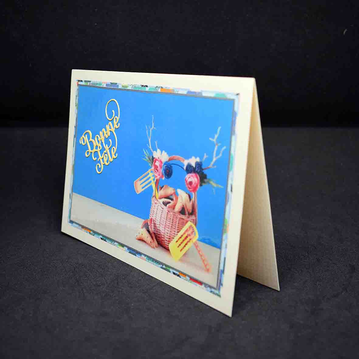 Carte  de Pourim 3D – carte artisanale personnalisable fête juive