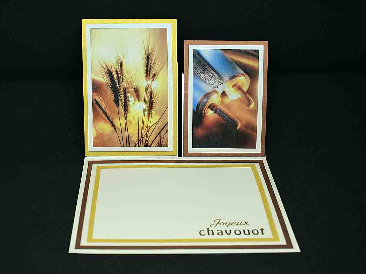 Carte  de  Chavouot 3D blé  – carte artisanale personnalisable fête juive