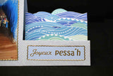 Carte chevalet pour fêtes juives, Joyeux Pessa'h, motifs Moîse ouvrant la mer rouge et vagues