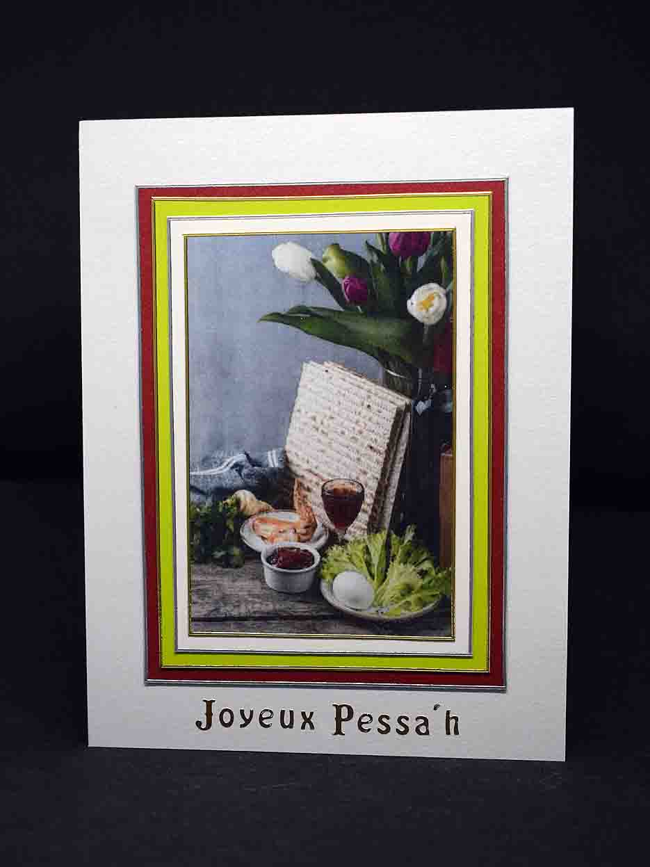 Carte pour fêtes juives, Joyeux Pessa'h, motifs pain azyme, oeuf dur.......