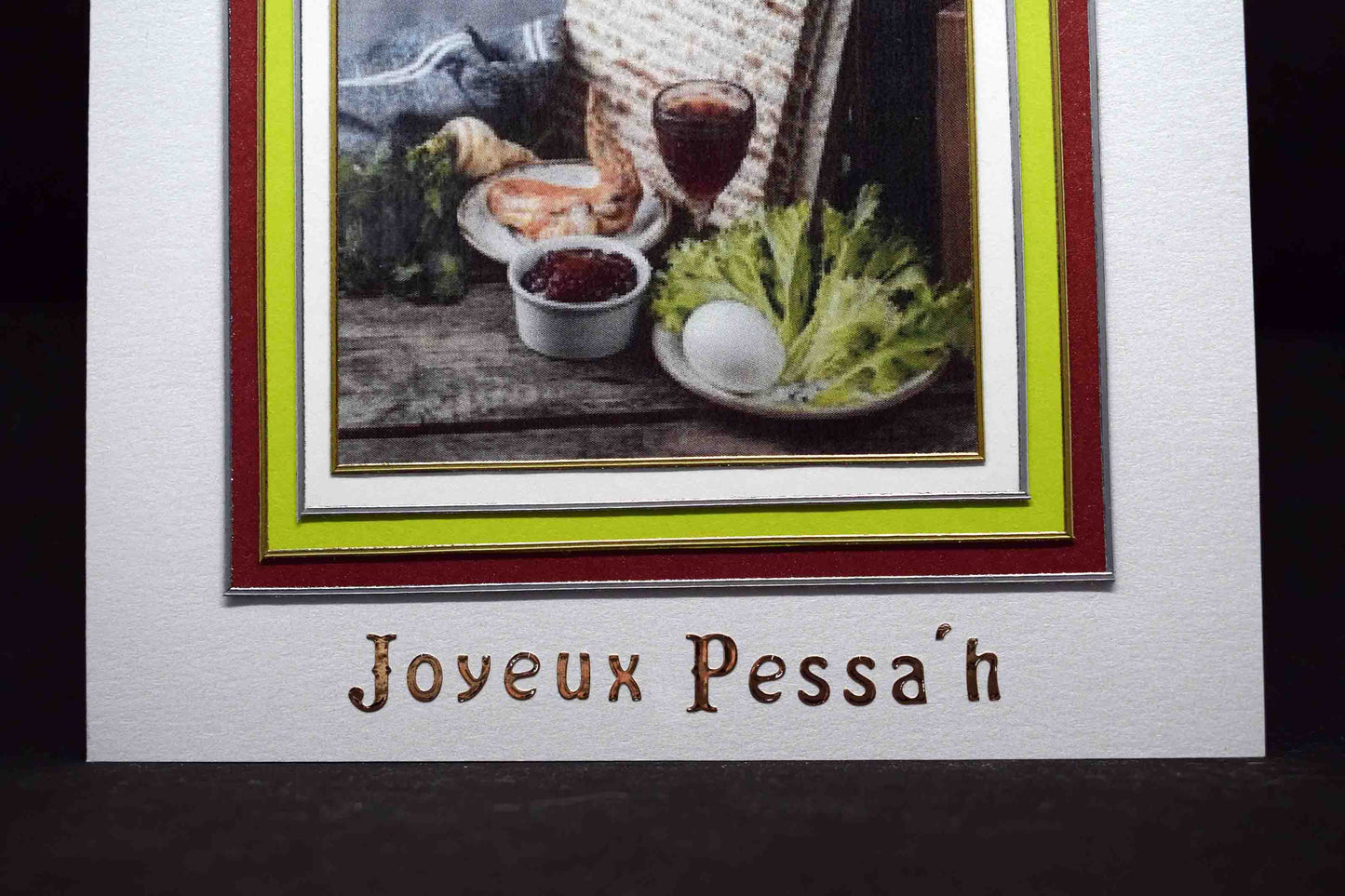 Carte pour fêtes juives, Joyeux Pessa'h, motifs pain azyme, oeuf dur.......
