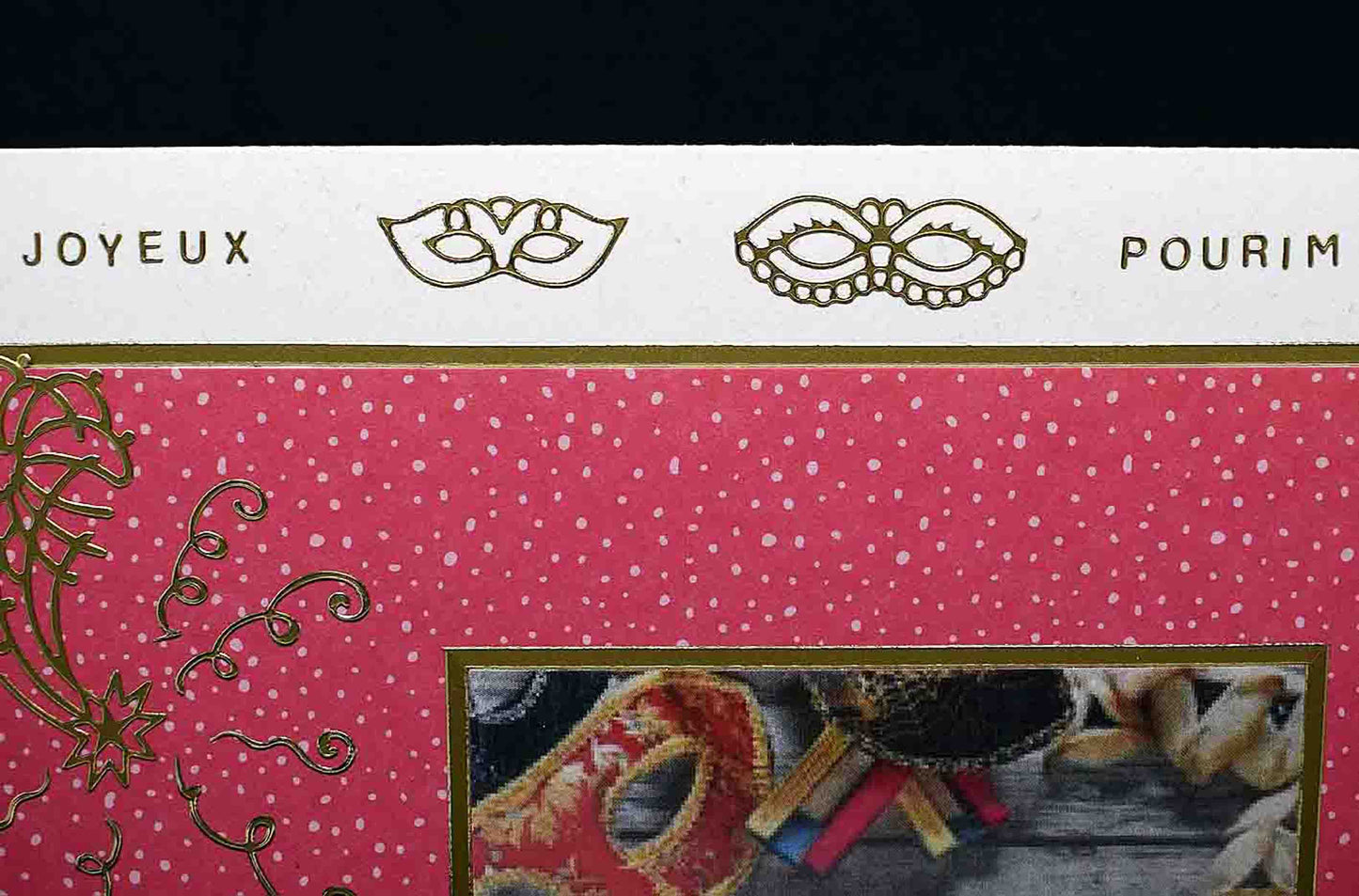 Carte pour fêtes juives, joyeux Pourim, motifs carnaval et stickers dorés