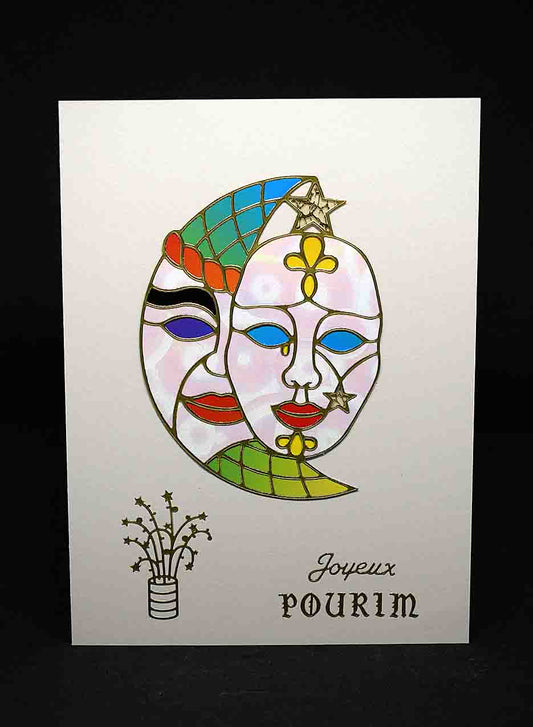 Carte  de Pourim 3D aux masques – carte artisanale personnalisable fête juive