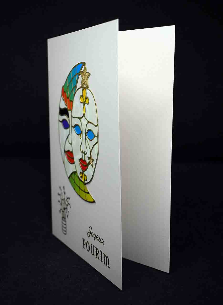 Carte  de Pourim 3D aux masques – carte artisanale personnalisable fête juive