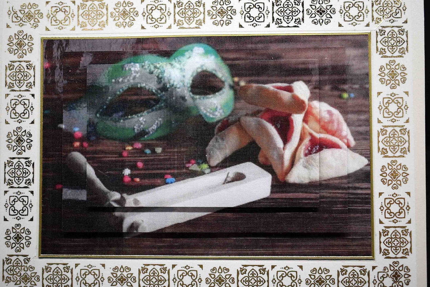 Carte  de Pessa'h 3D masque  – carte artisanale personnalisable fête juive