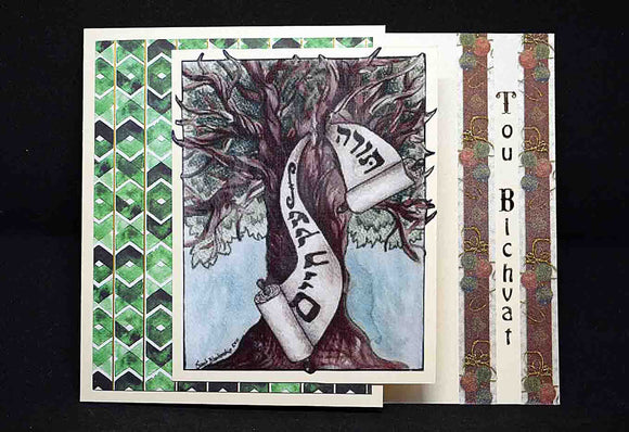 Carte pour fêtes juives, Tou Bichvat, arbre