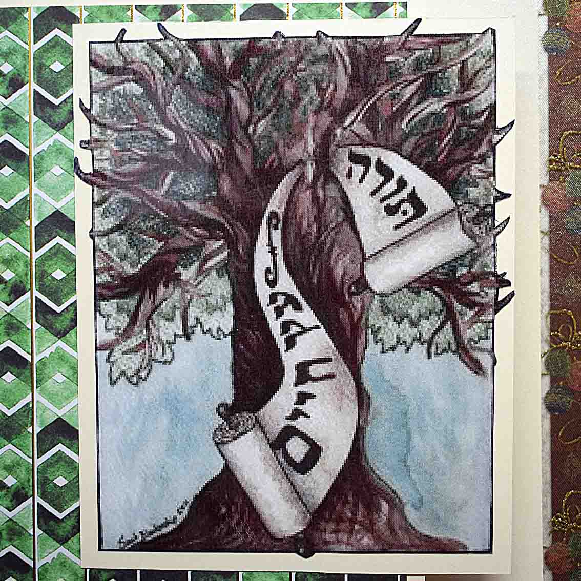 Carte  de Tou Bichvat 3D arbre  – carte artisanale personnalisable fête juive