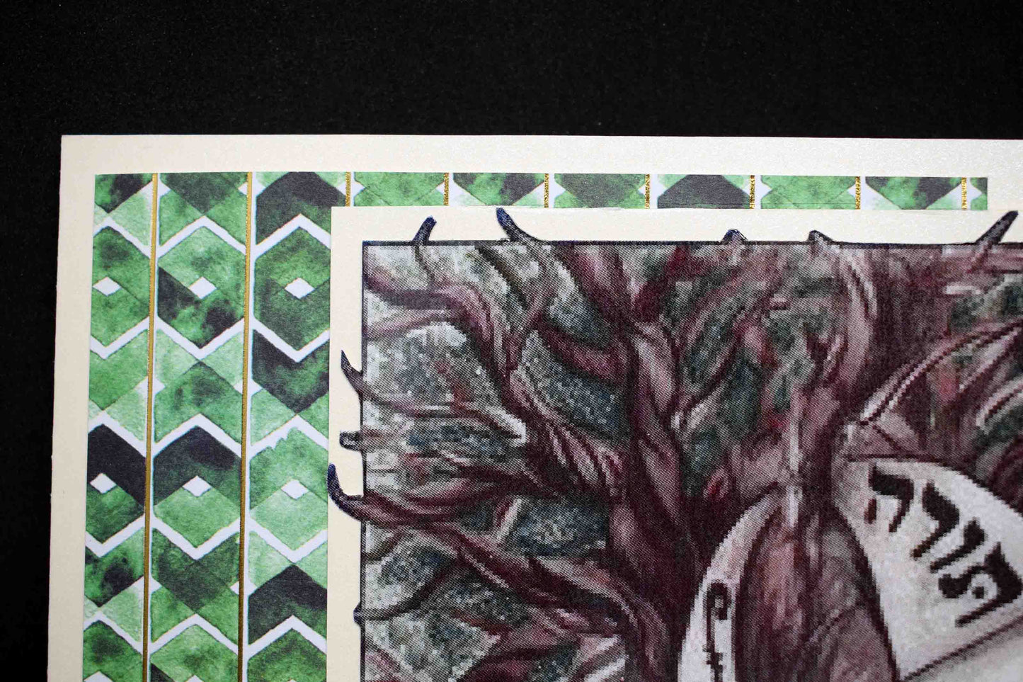 Carte  de Tou Bichvat 3D arbre  – carte artisanale personnalisable fête juive