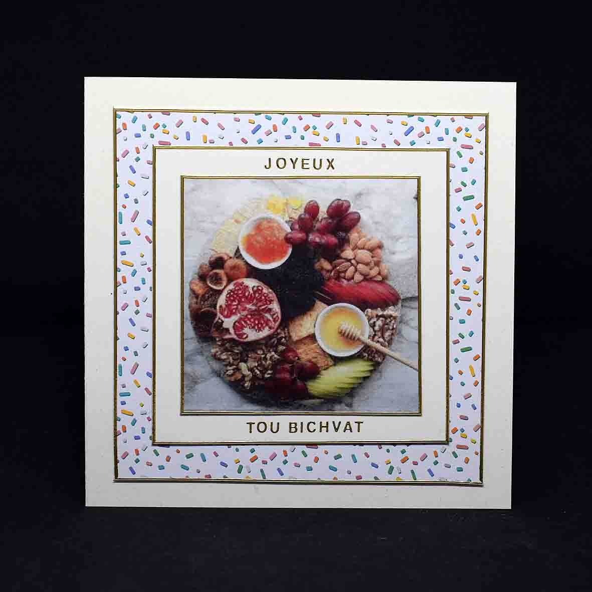 Carte  de Tou Bichvat 3D fruits  – carte artisanale personnalisable fête juive