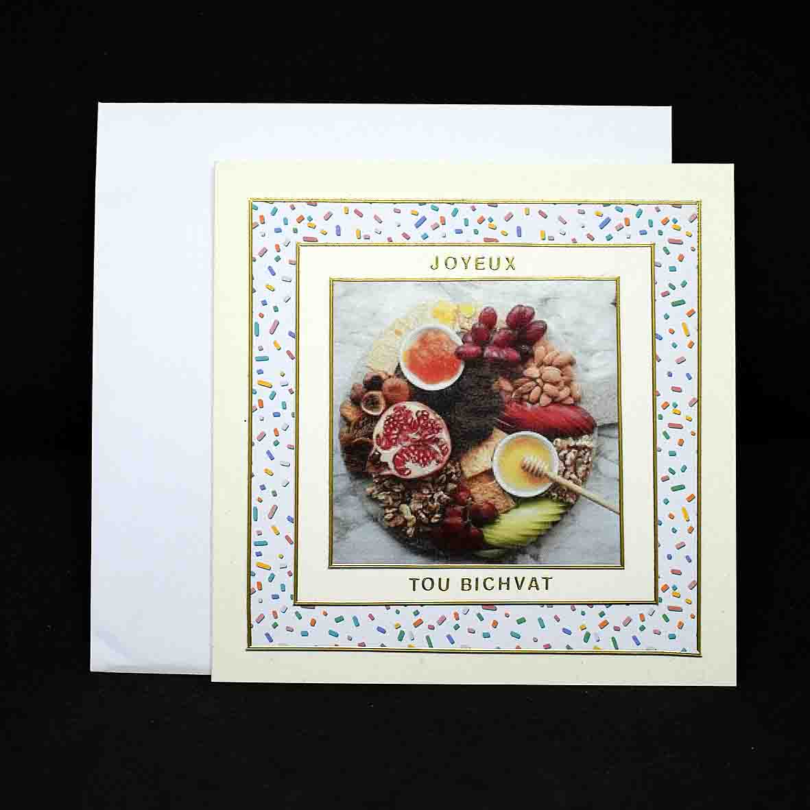 Carte  de Tou Bichvat 3D fruits  – carte artisanale personnalisable fête juive
